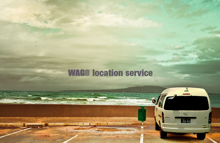 WAGO Location Service photo